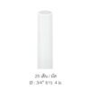 ท่อร้อยสายไฟ uPVC NANO สีขาว (หน่วยนิ้ว) ยาว 4 เมตร ขาว