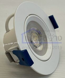 Alternative view of โคมดาวน์ไลท์ LED ฝังฝ้า ปรับมุมได้ BEC รุ่น ANGLE-O 7W CCT 3 แสง