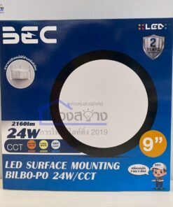 Alternative view of โคมไฟติดลอย LED เปลี่ยนแสง 3 แสง BEC รุ่น BILBO-PO / WINE-PO 18W, 24W CCT