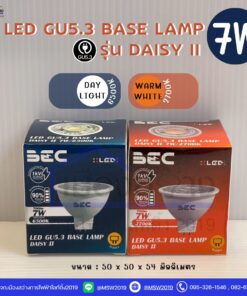 หลอดไฟ LED MR16 220V BEC รุ่น DAISY II ขั้ว GU5.3 (5W / 7W)