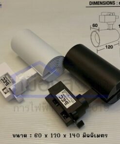 Alternative view of โคมไฟติดรางปรับมุม Track Light BEC รุ่น GALAXY-TR ขั้ว GU5.3 สีขาว/ดำ