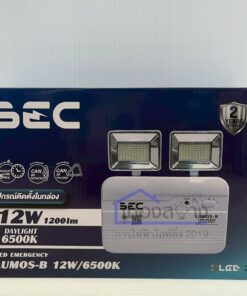 Alternative view of โคมไฟฉุกเฉิน LED Emergency BEC รุ่น LUMOS-B 12W