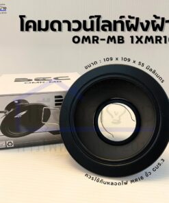 Alternative view of โคมดาวน์ไลท์ฝังฝ้า สีดำ BEC รุ่น OMR-MB 1xMR16