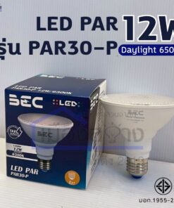 Alternative view of หลอดไฟ LED PAR กันน้ำ IP65 BEC รุ่น PAR-P E27 (7W / 12W / 15W)