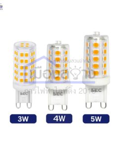 Alternative view of หลอดไฟ LED ขั้ว G9 BEC รุ่น PEA (3W / 5W) สำหรับโคมแชนเดอเลียร์