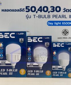 หลอดไฟ LED ทรงกระบอก High Watt BEC รุ่น PEARL III E27 (20W–50W)