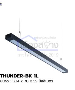 Alternative view of โคมไฟ Batten LED T8 Double-ended BEC รุ่น THUNDER-BK 1L / 2L