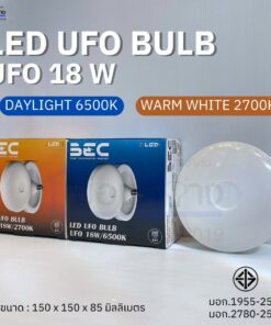 Alternative view of หลอดไฟ LED ทรง UFO BEC ขั้ว E27 (18W / 24W)