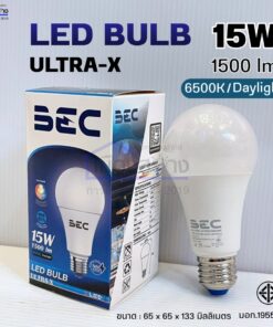 Alternative view of หลอดไฟ LED Bulb BEC รุ่น ULTRA-X ขั้ว E27 (3W–25W)