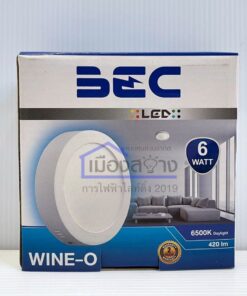 โคมไฟติดลอย LED ทรงกลม ขอบขาว BEC รุ่น WINE-O 6W / 12W / 18W / 24W