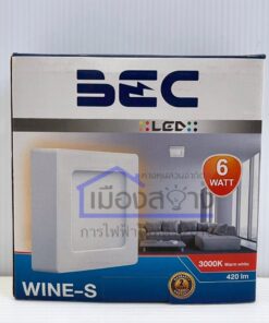 Alternative view of ดาวน์ไลท์เหลี่ยมLED รุ่น WINE-S มีตั้งแต่ 6w 12w 18w 24w BEC