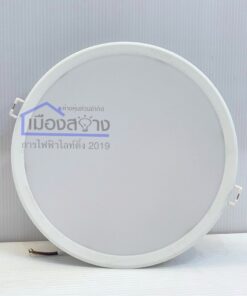 Alternative view of ดาวน์ไลท์ LED 24w PHILIPS Eyecomfort MESON