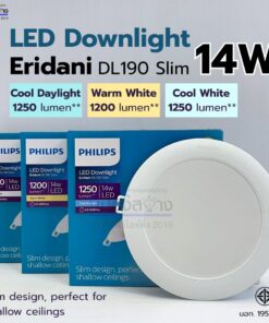 ดาวน์ไลท์ LED PHILIPS Eridani DL190 Slim 10W / 14W