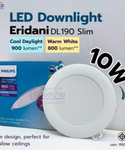 Alternative view of ดาวน์ไลท์ LED PHILIPS Eridani DL190 Slim 10W / 14W