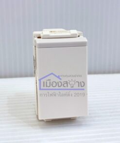 สวิตช์ 2 ทาง PHILIPS LeafStyle