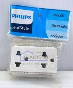 Alternative view of ปลั๊กกราวด์คู่ พร้อมหน้ากาก PHILIPS LeafStyle