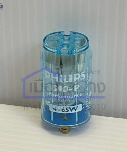 Alternative view of สตาร์ทเตอร์ PHILIPS S10-P 4-65W (ขายยกกล่อง 25 ตัว)