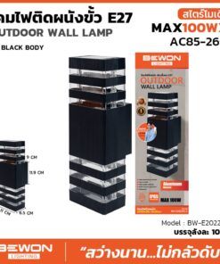 โคมไฟติดผนังภายนอก BEWON BW-E202293-2